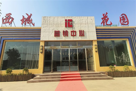 阳光河畔2室2厅1卫正房82㎡付房10